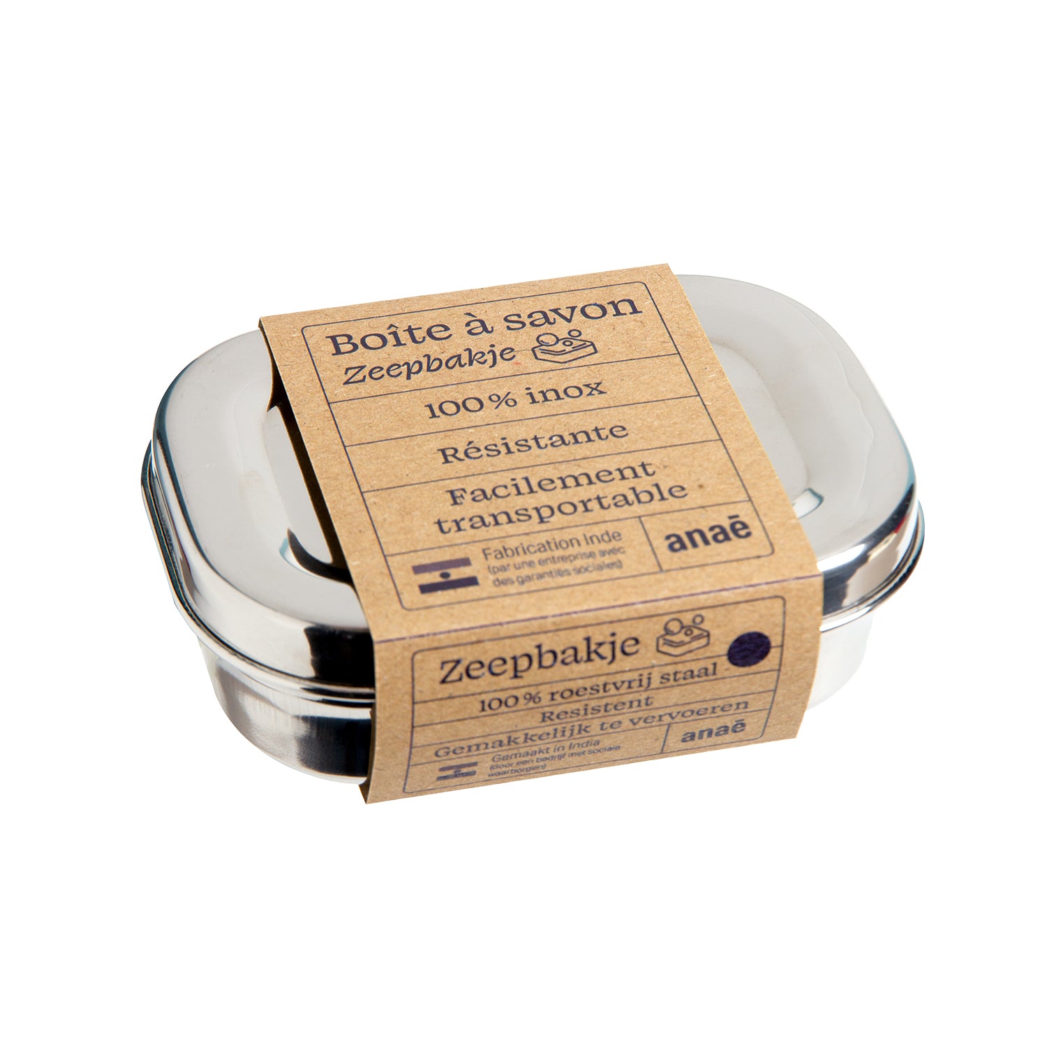 White enameled iron soap dish - Ecological drugstore