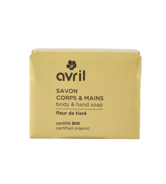 Savon corps et main bio - Avril - Les cotons de Romane : Produits d'hygiène réutilisables et lavables